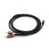 Câble de liaison pour subwoofer externe  - 2m (PINBLASTER)